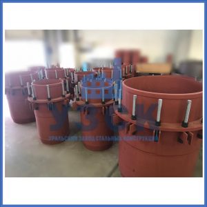 Купить сальниковые компенсаторы Ду 1000, Ду 700, Ду 800, Ду 600, Ду 500, Ру 25 в Дербенте