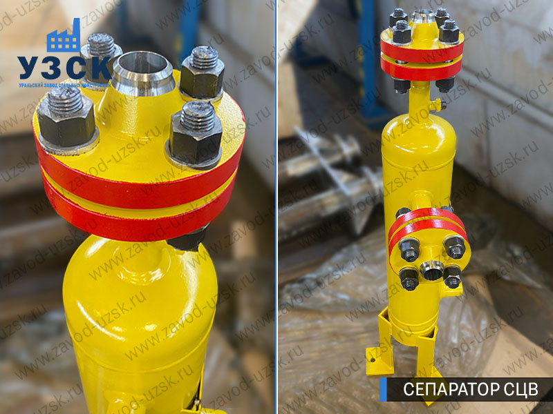 изображение сепараторов СЦВ вертикальных вихревых центробежных, Дербент