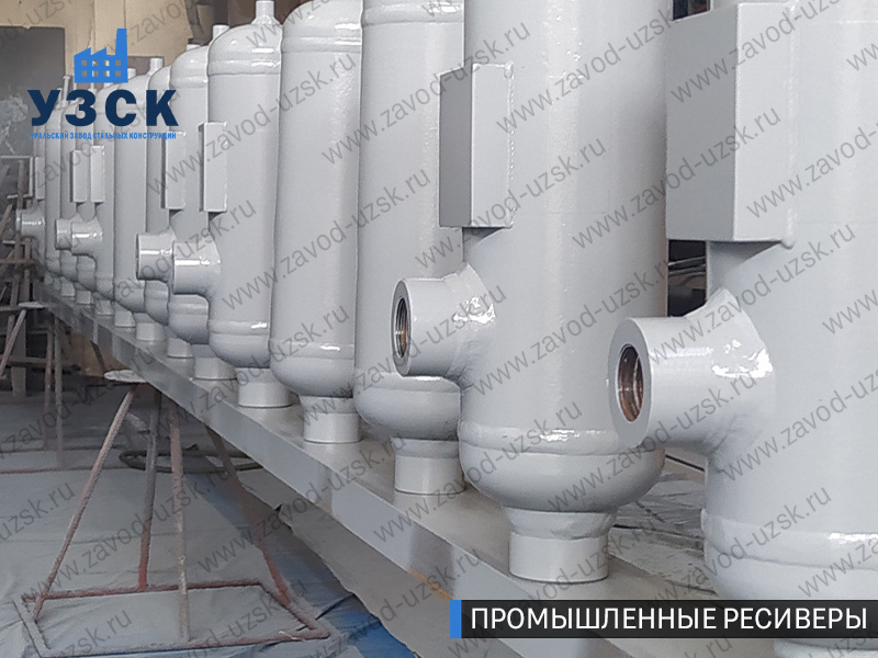 фотография емкостных ресиверов для воздуха и газа Дербент