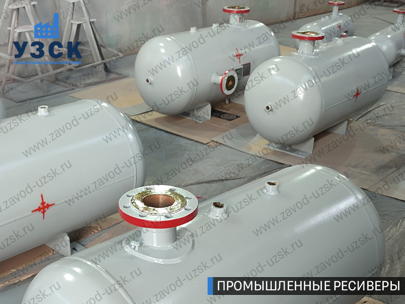 фотография емкостных ресиверов сжатого газа в Дербенте