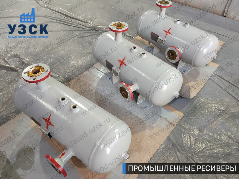 фотография промышленных газовых ресиверов Дербент