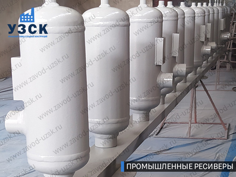 фотография промышленных ресиверов газа и воздуха Дербент