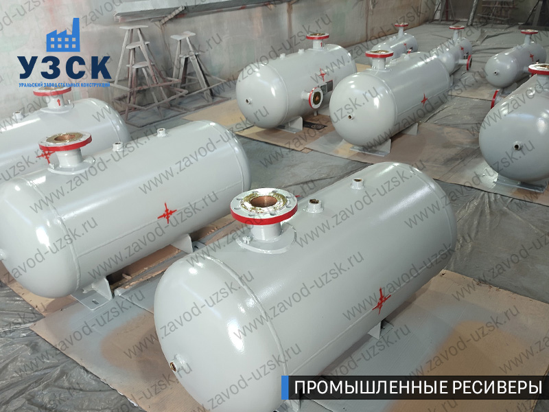 фотография промышленных ресиверов для сжатого газа Дербент