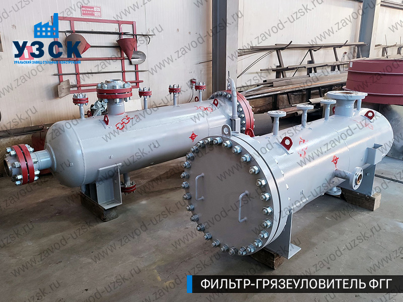 фото фильтра ФГГ-200 в Дербенте