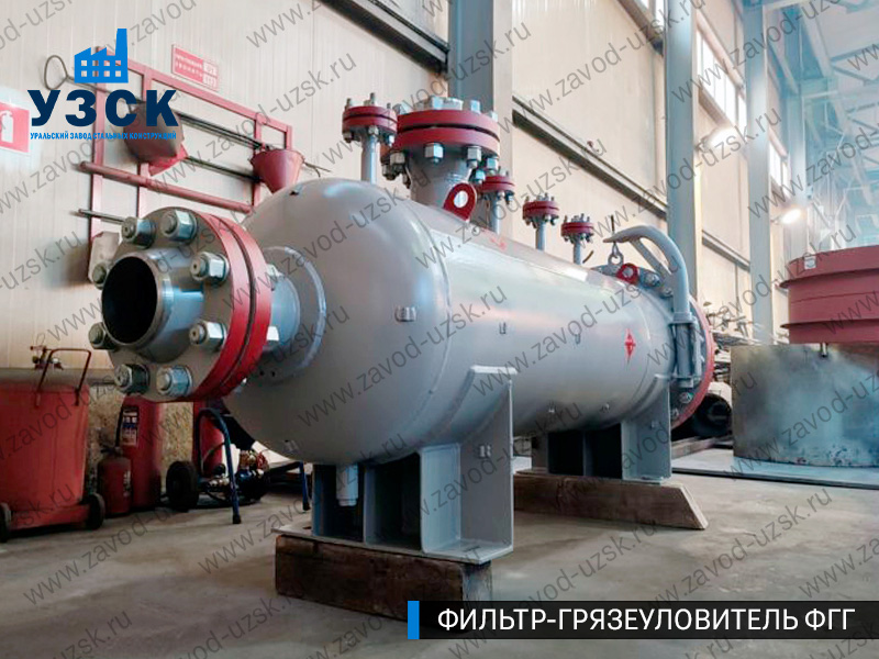 фото фильтра ФГГ-250 в Дербенте