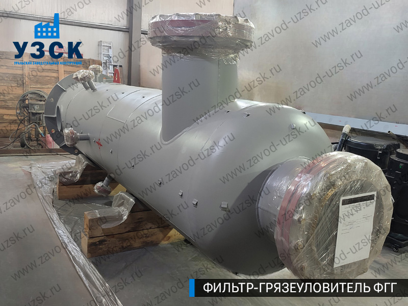 фото фильтра ФГГ-700 в Дербенте