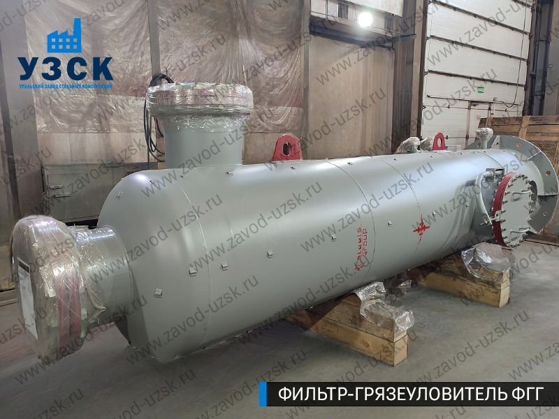 фото фильтра ФГГ-800 в Дербенте