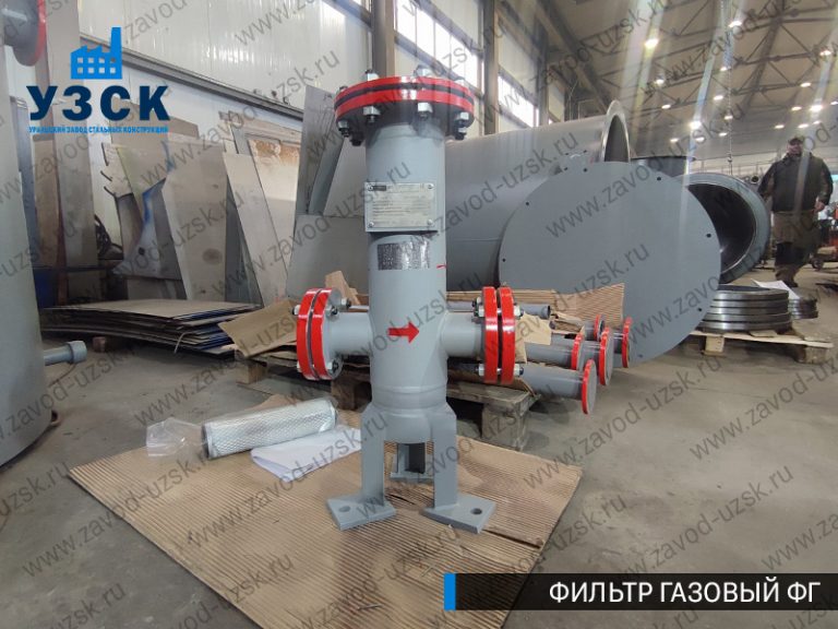 Фильтр газовый ФГ фото в Дербенте