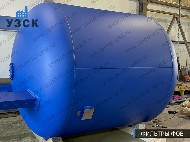 Фото фильтров для воды ФОВ в Дербенте