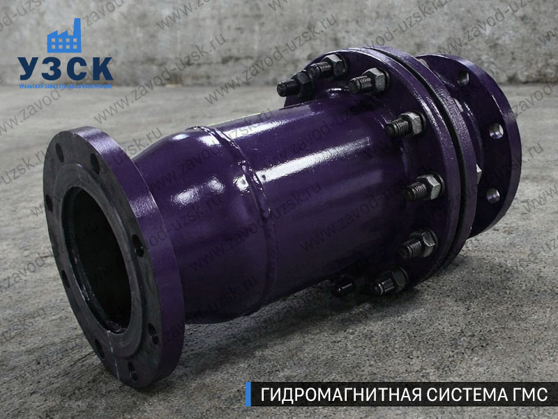 Фланцевая ГМС Дербенте — пример модели среднего Ду