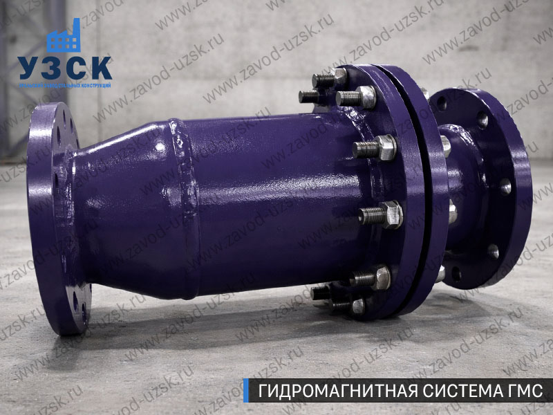 ГМС в Дербенте — гидромагнитная система, общий вид